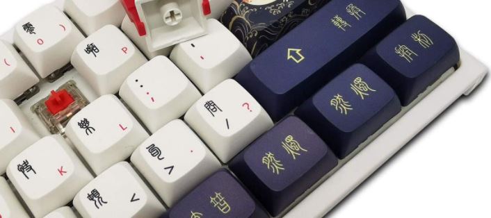 What Are Custom Keycaps?