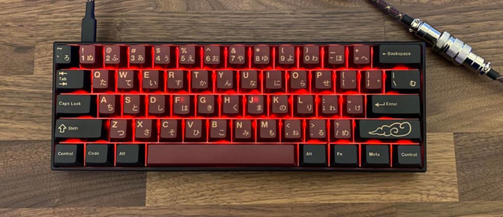 Drop + Redsuns GMK Red Samurai Keycap Set