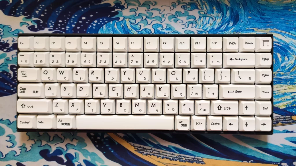 Gliging White Japanese Keycaps